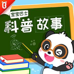 欧美18V❌❌❌❌视频
