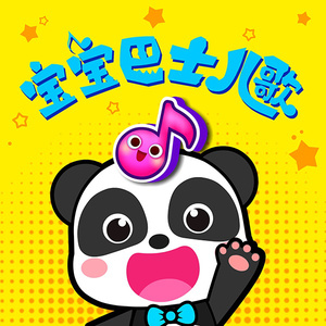 欧美18V❌❌❌❌视频
