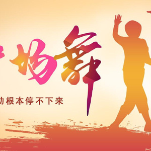 欧美18V❌❌❌❌视频
