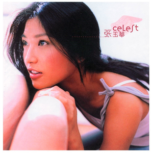 欧美18V❌❌❌❌视频
