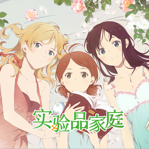 欧美18V❌❌❌❌视频
