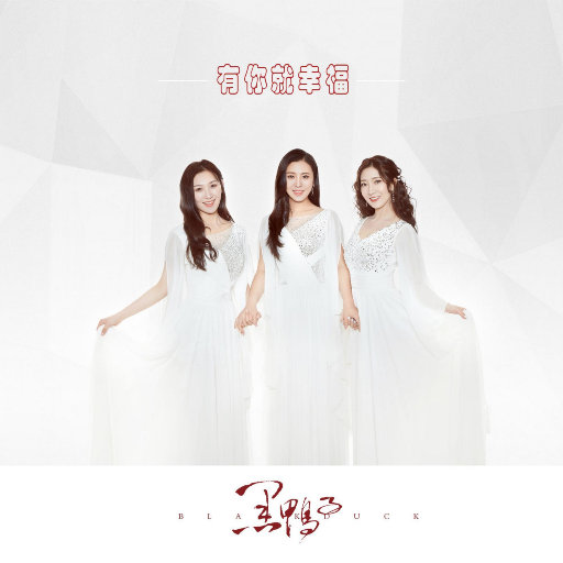 欧美18V❌❌❌❌视频
